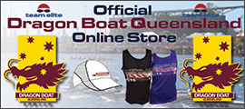 DBQ Online store